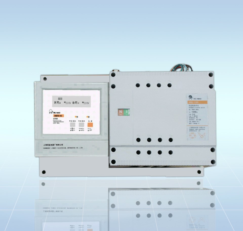 HQ5系列自動(dòng)轉(zhuǎn)換開關(guān)